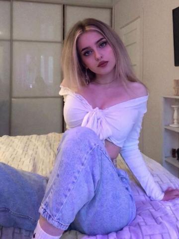 Габриэлла Шёлковая кожа